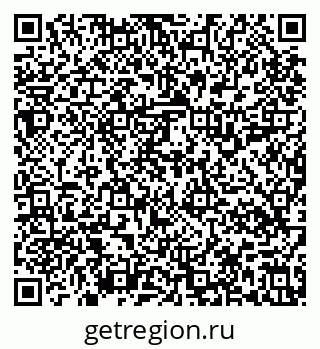 79637118970