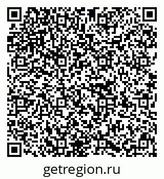 79637118990