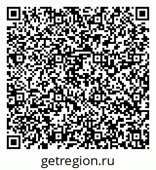 79637118994