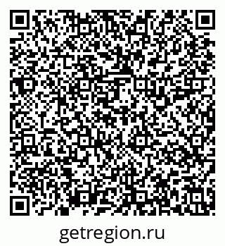 79637119014