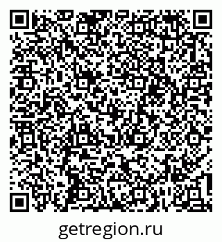 79637119018
