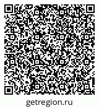 79637119054