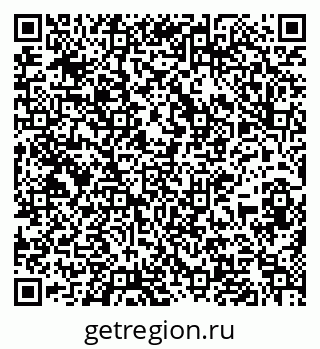 79637119063
