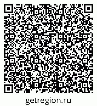 79637119065