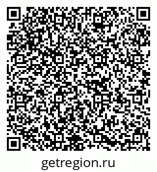 79637119069
