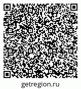 79637119075