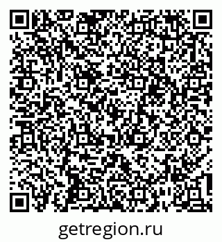 79637119090