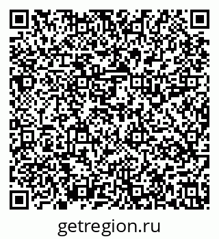 79637119138