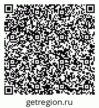 79637119143