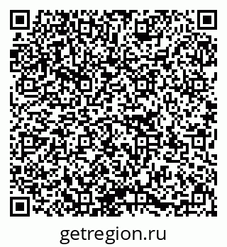 79637119145