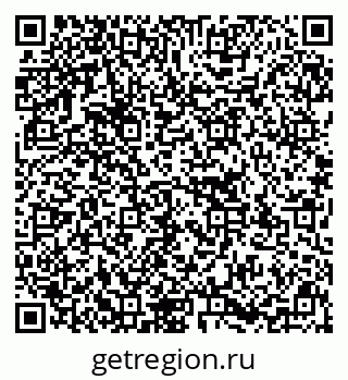 79637119172