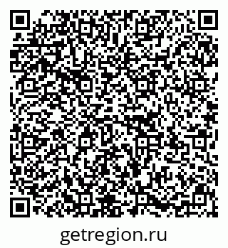 79637119173