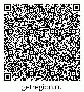 79637119174