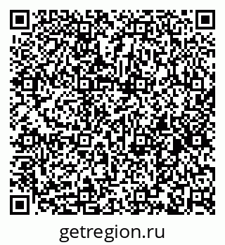 79637119192