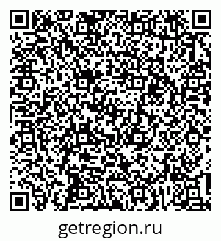 79637119234
