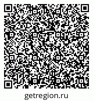79637119300