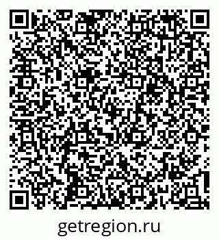79637119308
