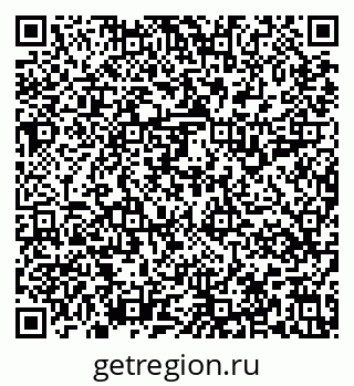 79637119382