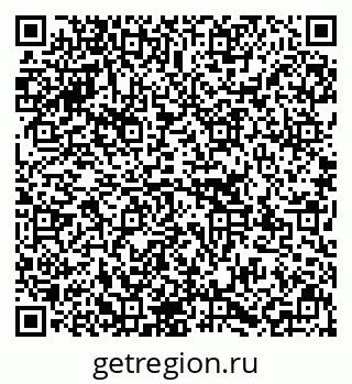 79637119393