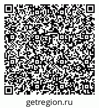 79637119410