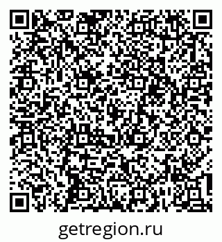 79637119414