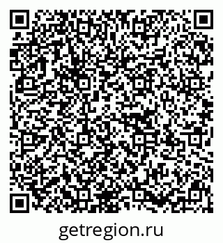 79637119432