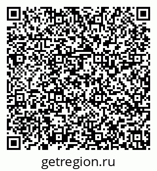 79637119438