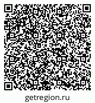 79637119474