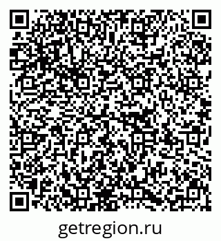 79637119487