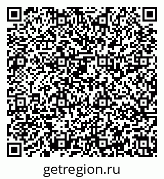 79637119500