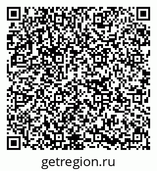 79637119525