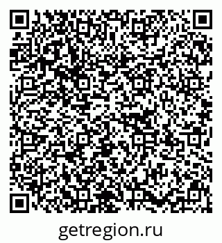 79637119531