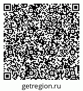79637119567