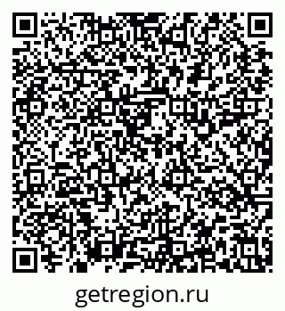 79637119594