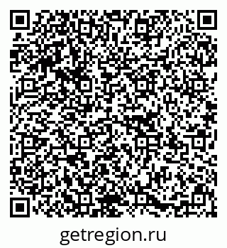 79637119651