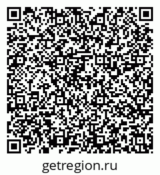 79637119674
