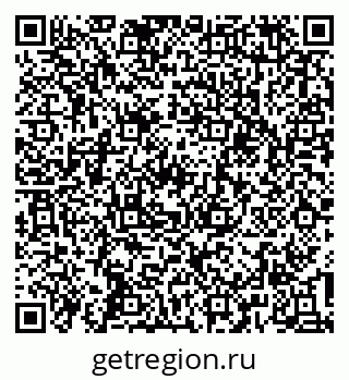 79637119700