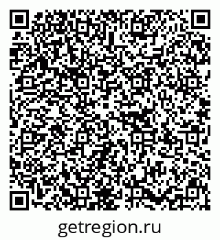 79637119732