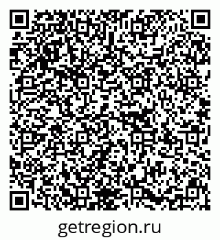 79637119770
