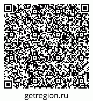 79637119845