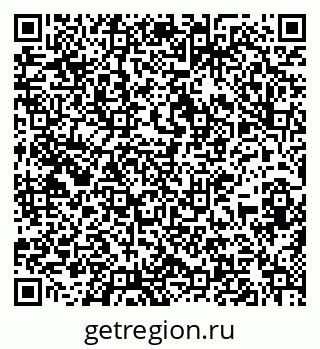 79637119858