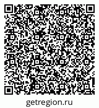 79637119864