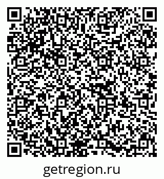 79637119874
