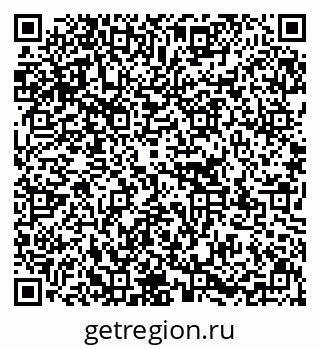 79637119875