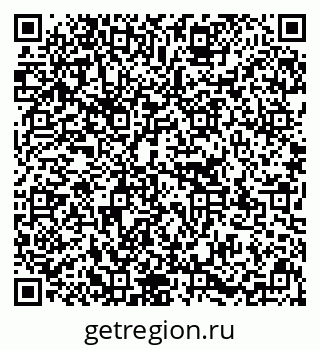 79637119900