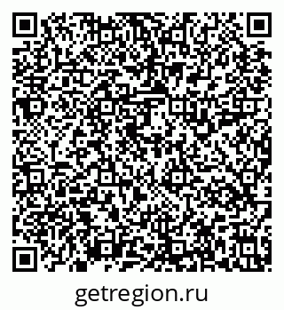 79637119913