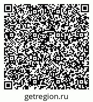 79637119945