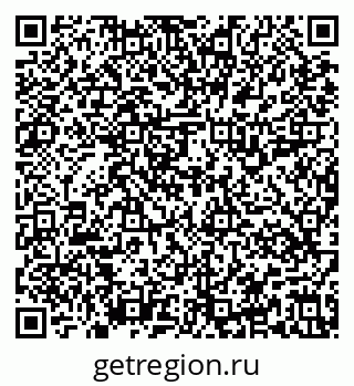 79637119981