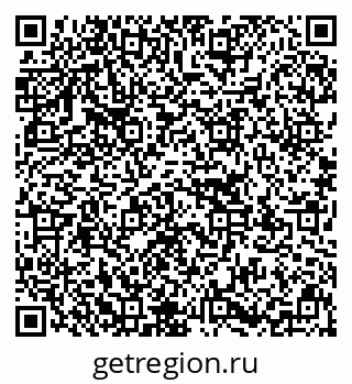 79637120000