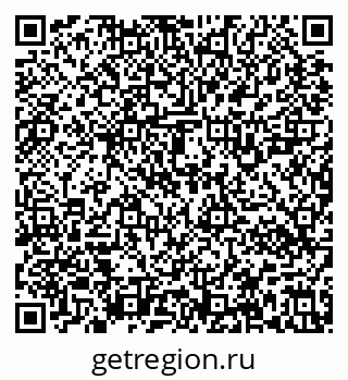 79637120011